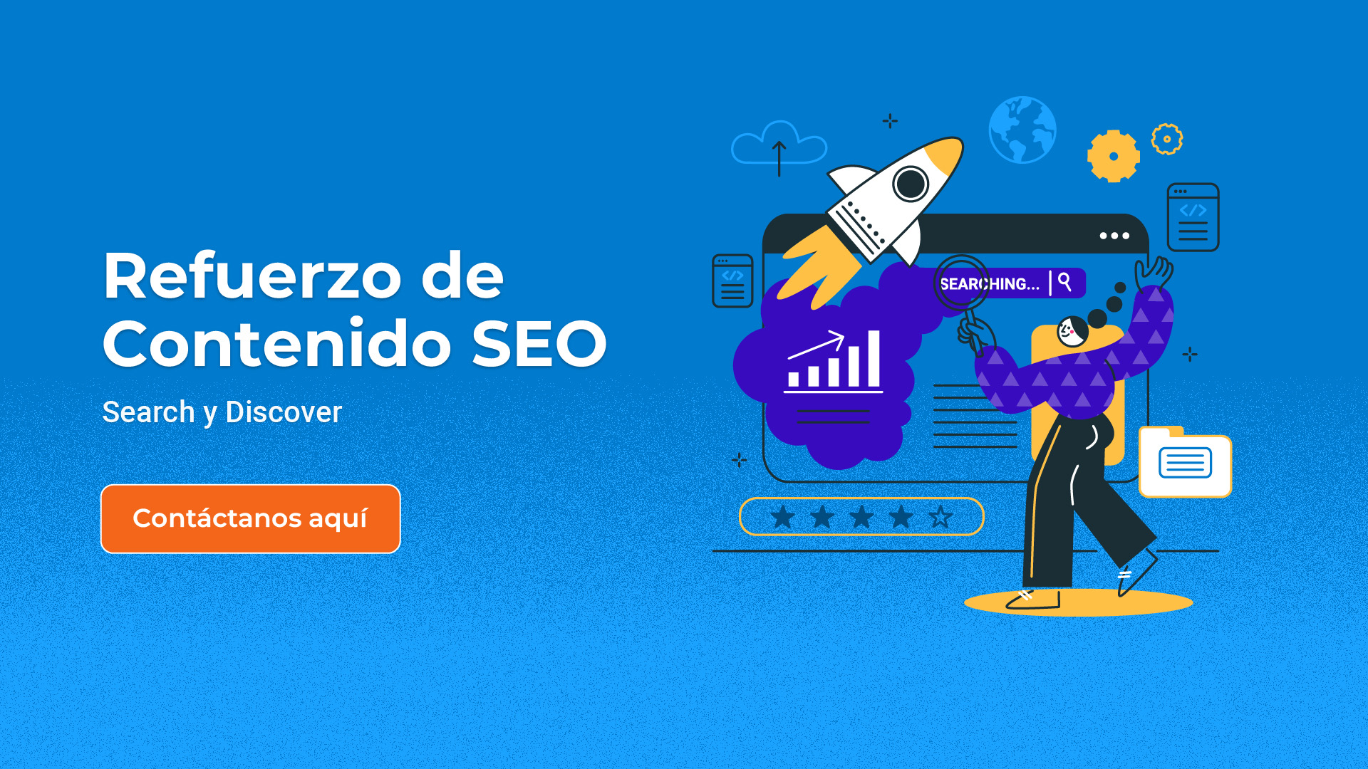 refuerzo de contenido seo